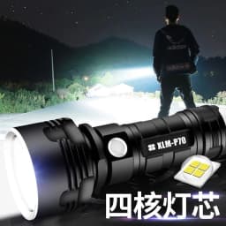image-P70 LED Flashlight Rechargeable Waterproof 30W High Power USB