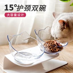 image-Le Pudding Double Bowl Cat Dog Pet Feeder Plastic Inclined Neck