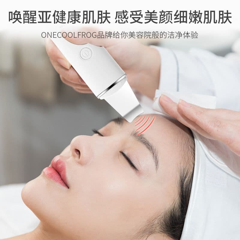 image-Ultrasonic Pore Cleaner Facial Blackhead Remover Device