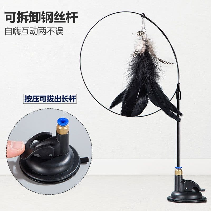 image-Cat Teaser Wand with Suction Cup, Feather, Replacement Heads & Bell