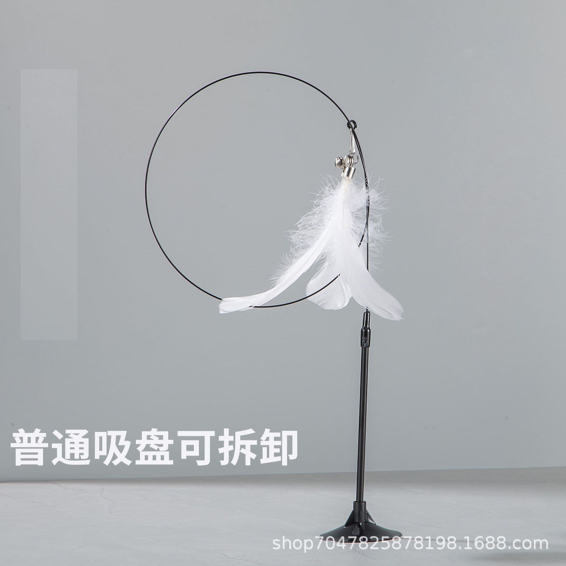 image-Cat Teaser Wand with Suction Cup, Feather, Replacement Heads & Bell