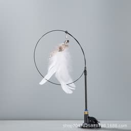 image-Cat Teaser Wand with Suction Cup, Feather, Replacement Heads & Bell