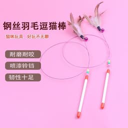image-Cat Teaser Wand with Suction Cup, Feather, Replacement Heads & Bell