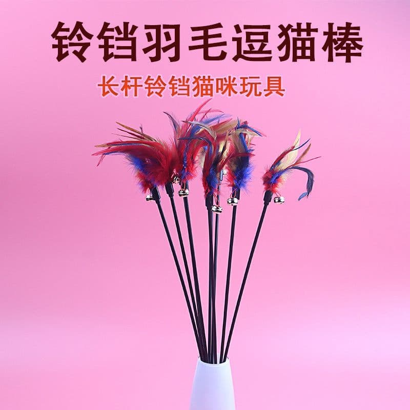 image-Cat Teaser Wand with Suction Cup, Feather, Replacement Heads & Bell