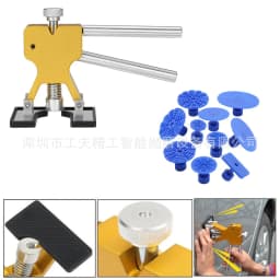 image-Shenzhen Golden Suction Car Dent Repair Tool Kit Sheet Metal Puller