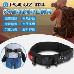 image-PULUZ Multifunctional Camera Belt Quick Release Strap PU234