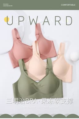 image-Seamless Push-Up Sports Bra No Wire Adjustable Shoulder Straps