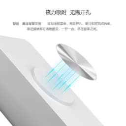 image-Petoneer Smart Deodorizer for Cat Litter Box