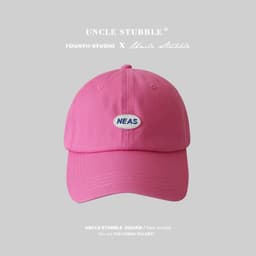 image-Cotton Baseball Cap Visor Hat Adjustable Striped Summer Sun Shade