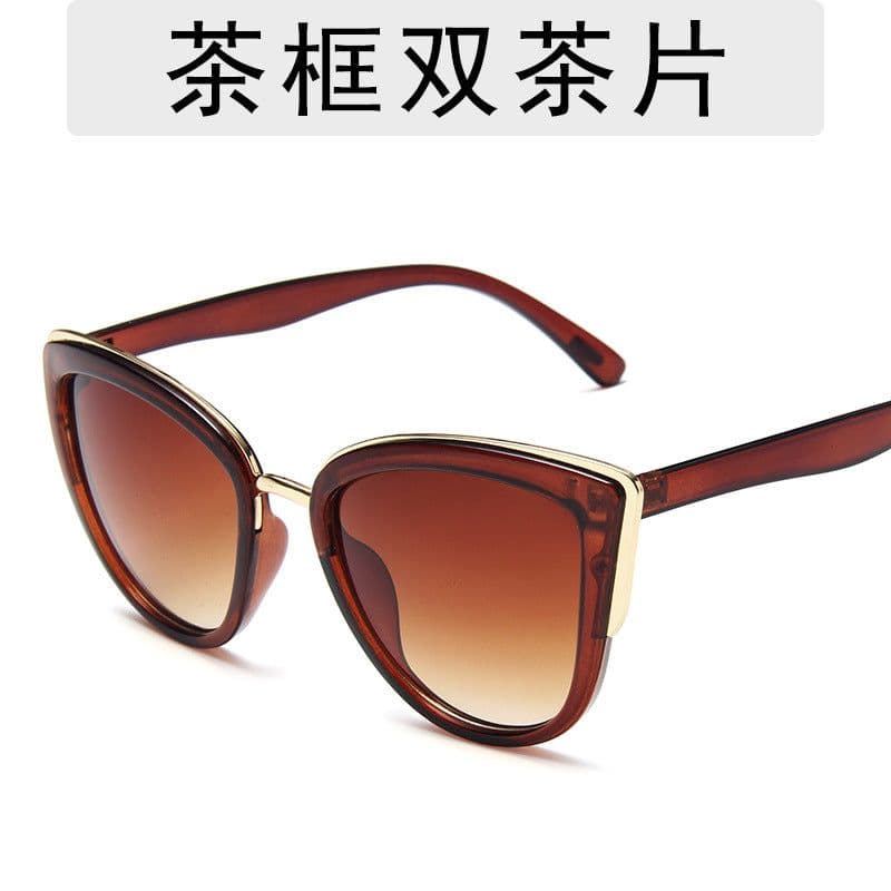 image-PATCHWERK Cat Eye Sunglasses Fashion Leopard Print Frame