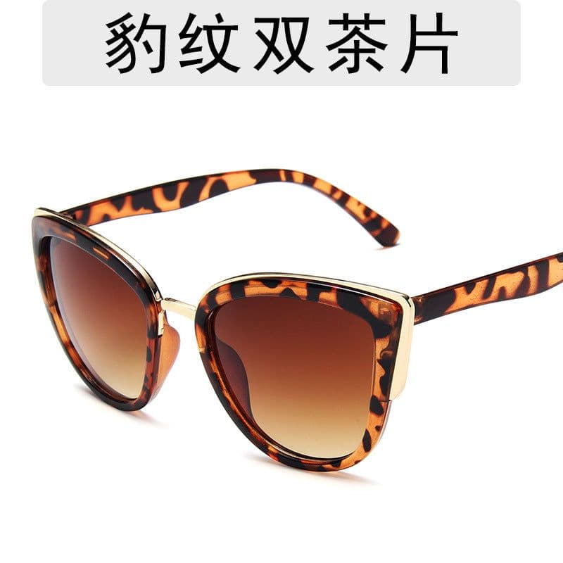 image-PATCHWERK Cat Eye Sunglasses Fashion Leopard Print Frame