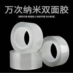 image-Nano Material Double-Sided Adhesive Tape - 30mm Transparent Waterproof