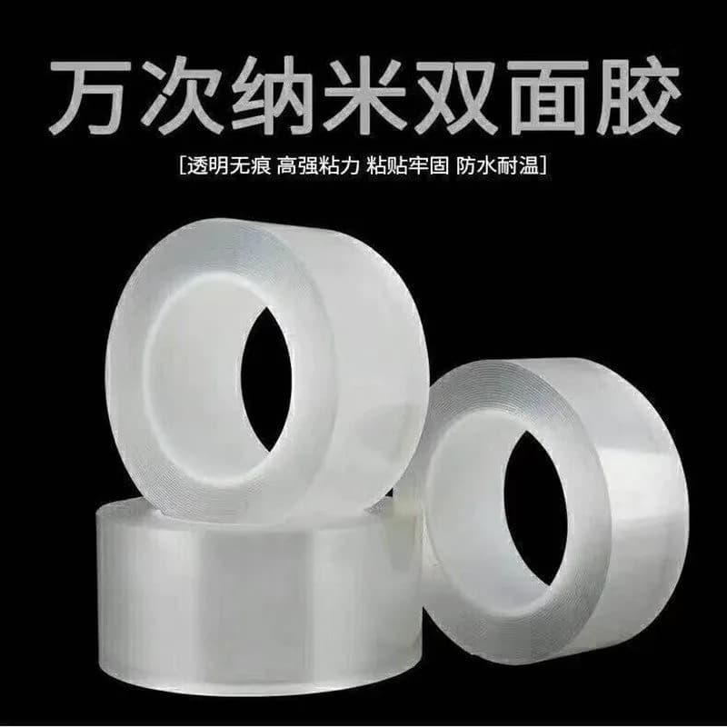 image-Nano Material Double-Sided Adhesive Tape - 30mm Transparent Waterproof