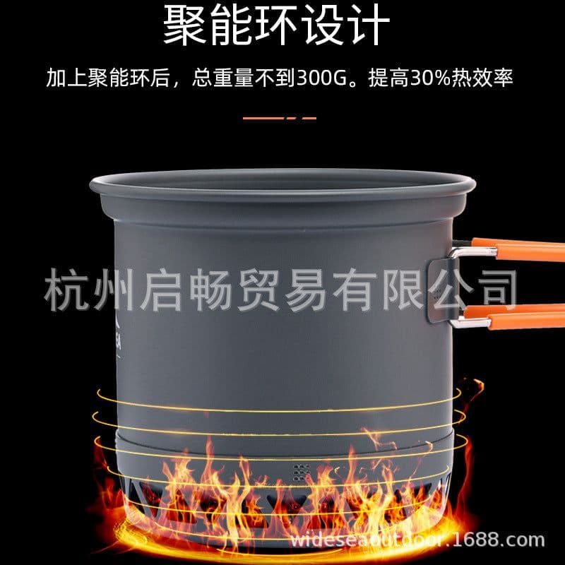 image-Widesea WSC-105 Camping Pot Set Aluminum Alloy Outdoor Cookware