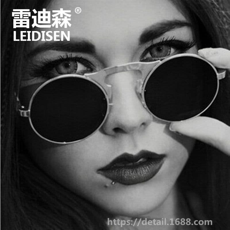 image-Radisson Metal Round Sunglasses 3057 UV400 Men Women