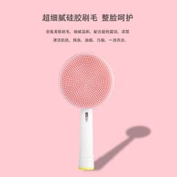 image-Silicone Electric Toothbrush Replacement Brush Head GW007