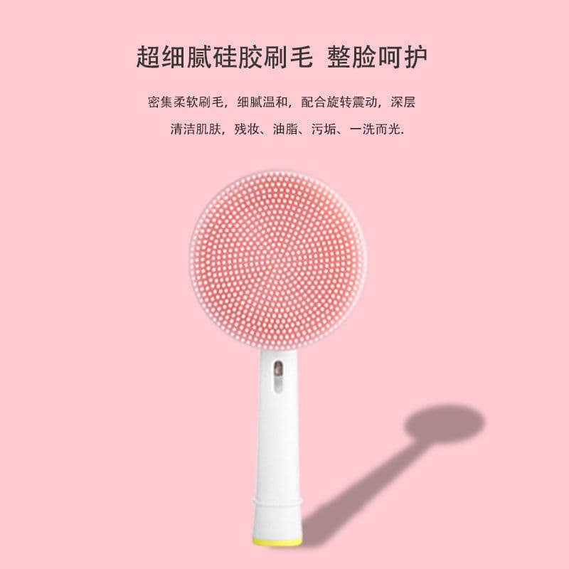 image-Silicone Electric Toothbrush Replacement Brush Head GW007