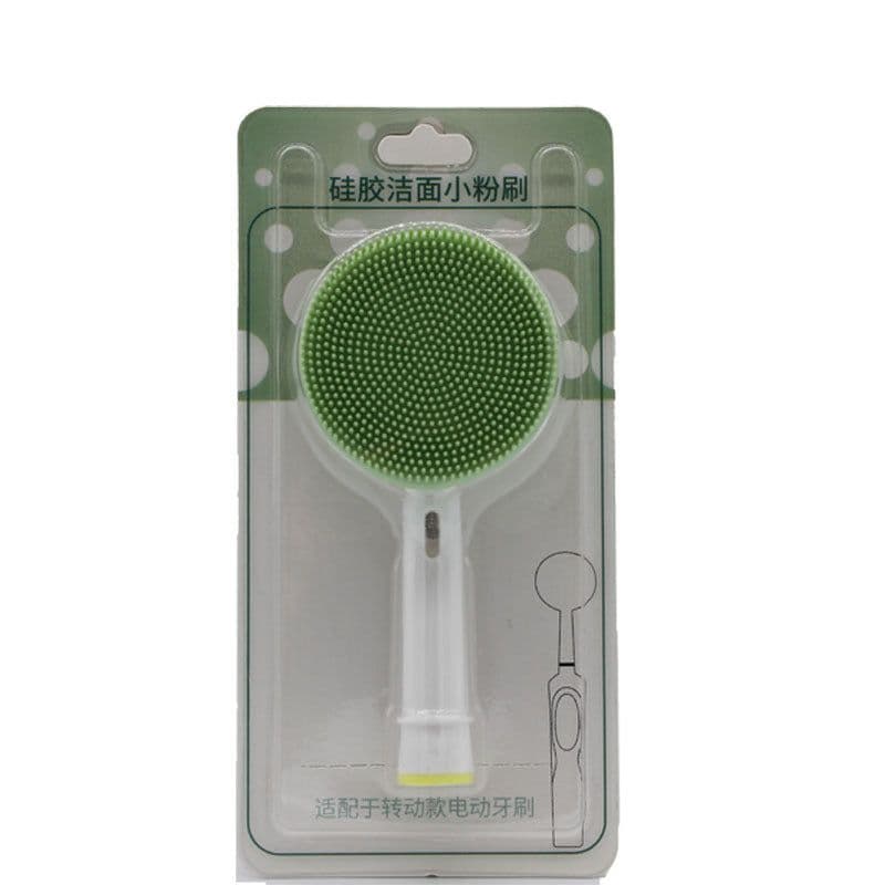 image-Silicone Electric Toothbrush Replacement Brush Head GW007