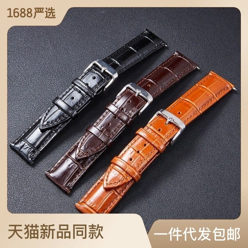 image-GETALIA Genuine Leather Watch Strap 22mm Quick Release Brown