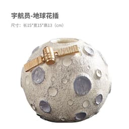image-Nordic Astronaut Storage Jar Resin Decoration Figurine