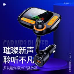 image-Hyundai C86 Car MP3 Player FM Transmitter QC3.0 Car Charger