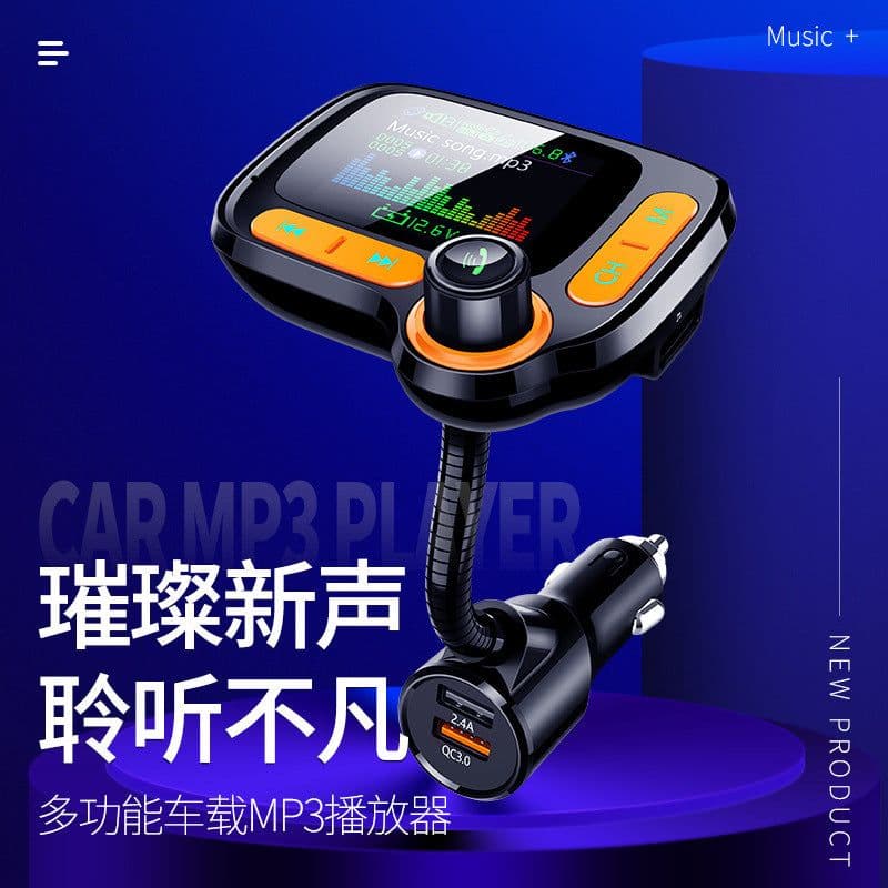 image-Hyundai C86 Car MP3 Player FM Transmitter QC3.0 Car Charger