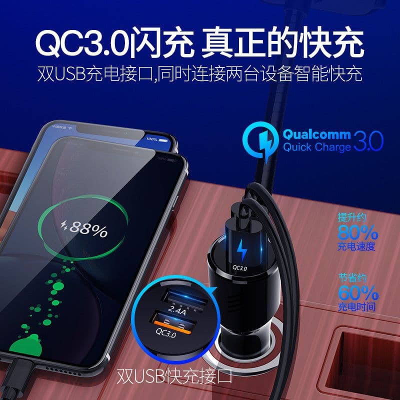 image-Hyundai C86 Car MP3 Player FM Transmitter QC3.0 Car Charger