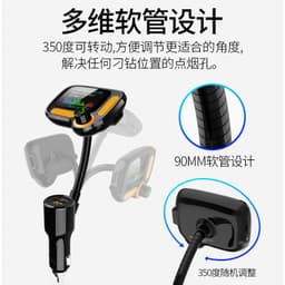 image-Hyundai C86 Car MP3 Player FM Transmitter QC3.0 Car Charger