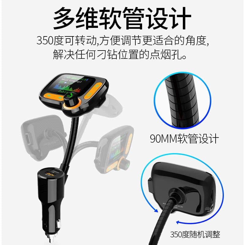 image-Hyundai C86 Car MP3 Player FM Transmitter QC3.0 Car Charger