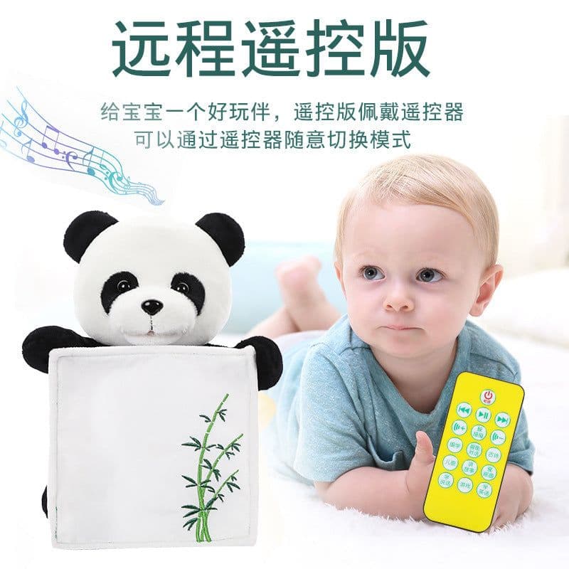 image-Talking Peek-a-Boo Teddy Bear Plush Toy for Kids