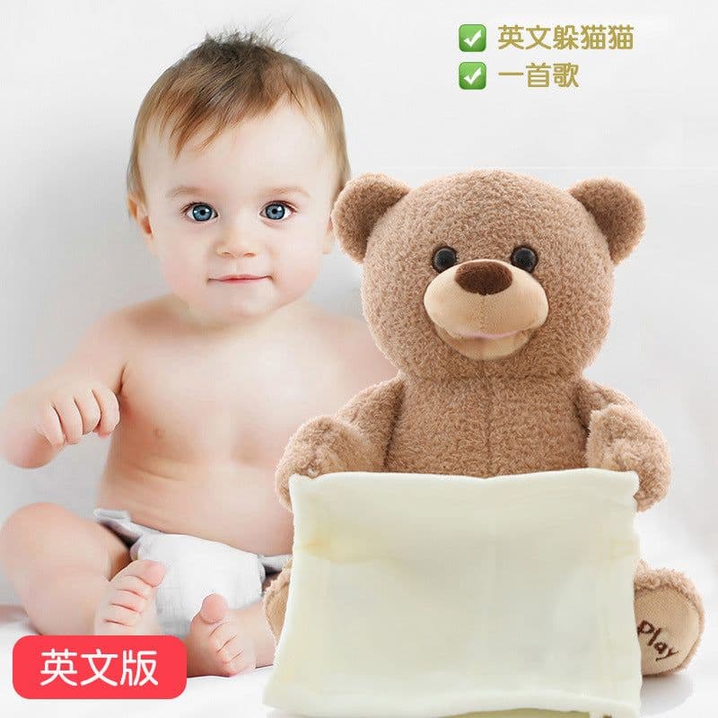 image-Talking Peek-a-Boo Teddy Bear Plush Toy for Kids