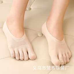 image-Women's Nylon Invisible Five-Toe Socks Non-Slip Breathable