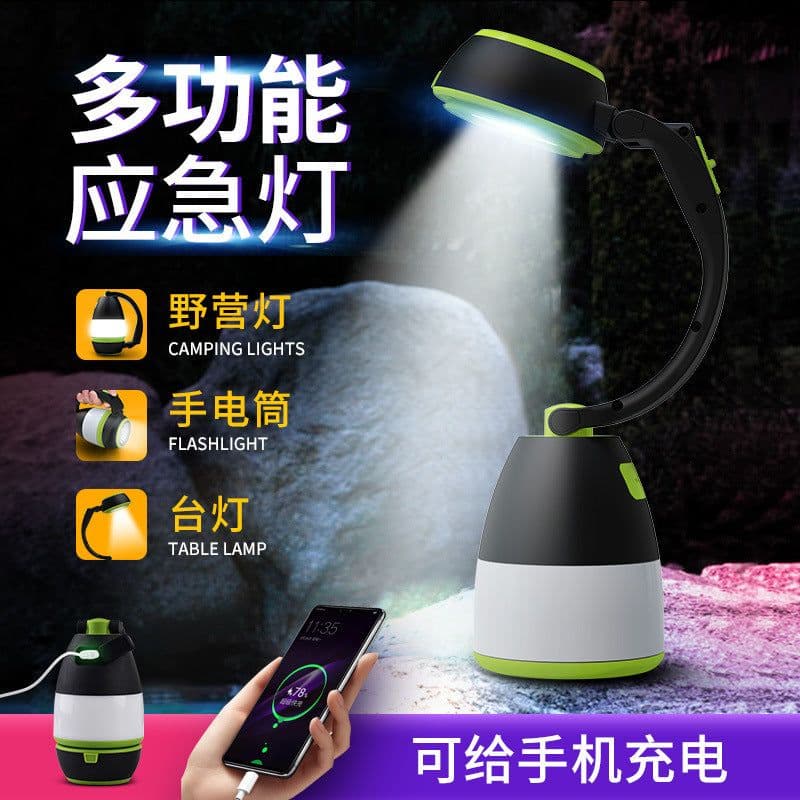 image-Wilder LED Rechargeable Camping Lantern 10W Emergency Light