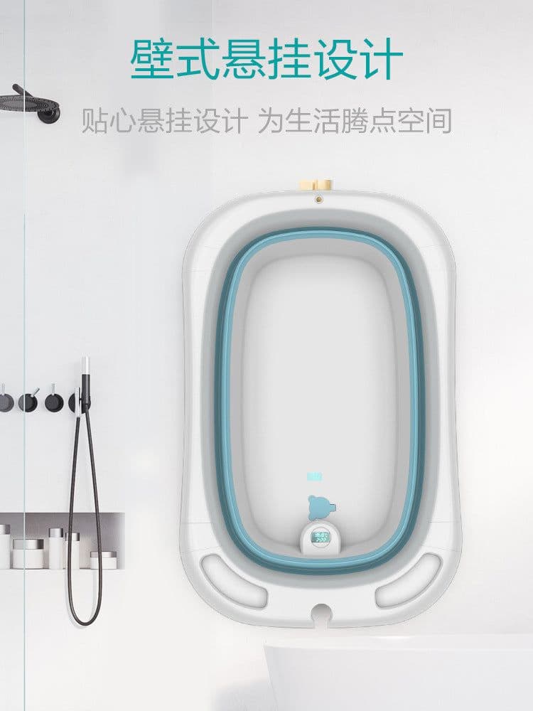 image-Shellfish Baby Bath Tub Foldable Large with Smart Thermometer