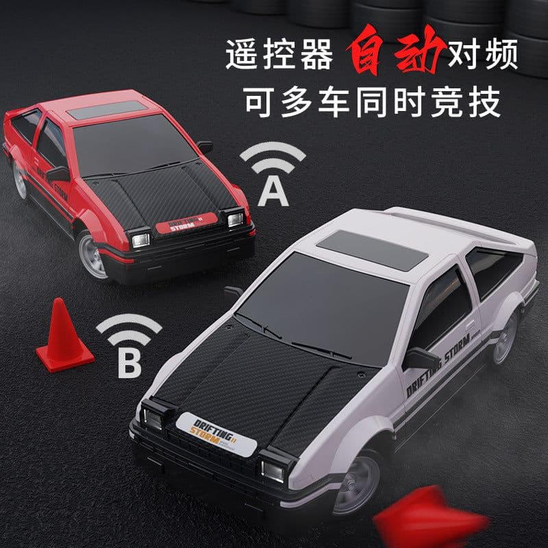 image-AE86 RC Drift Car 4WD High-Speed Remote Control Racing GTR