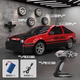 image-AE86 RC Drift Car 4WD High-Speed Remote Control Racing GTR