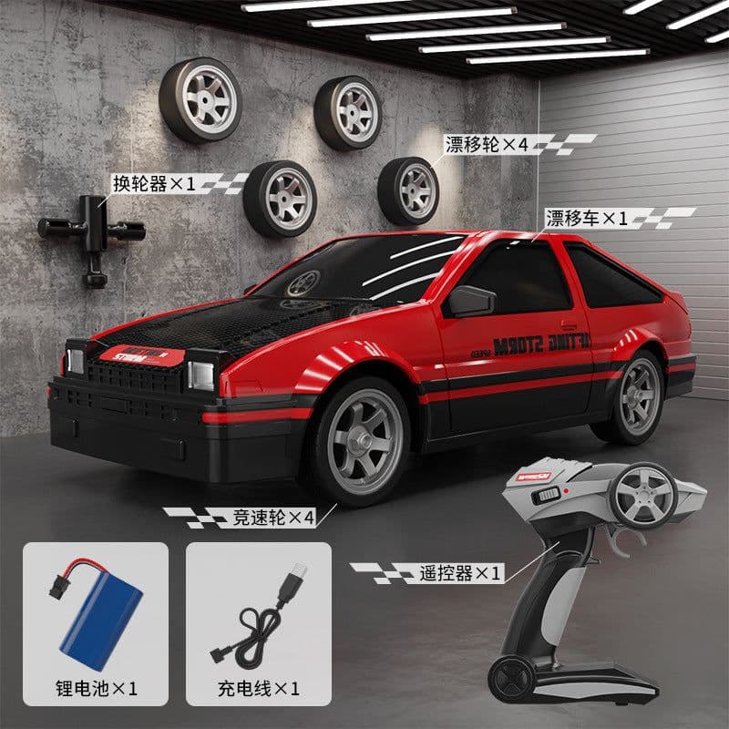 image-AE86 RC Drift Car 4WD High-Speed Remote Control Racing GTR