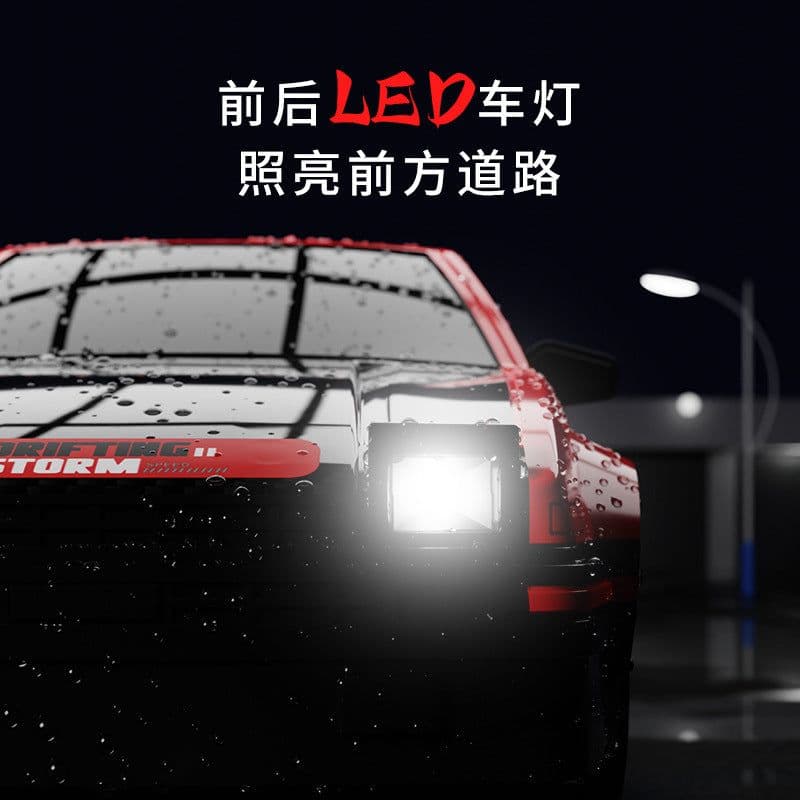image-AE86 RC Drift Car 4WD High-Speed Remote Control Racing GTR