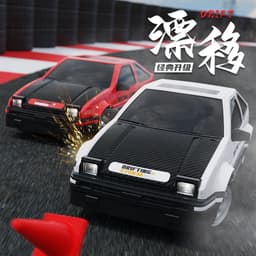 image-AE86 RC Drift Car 4WD High-Speed Remote Control Racing GTR
