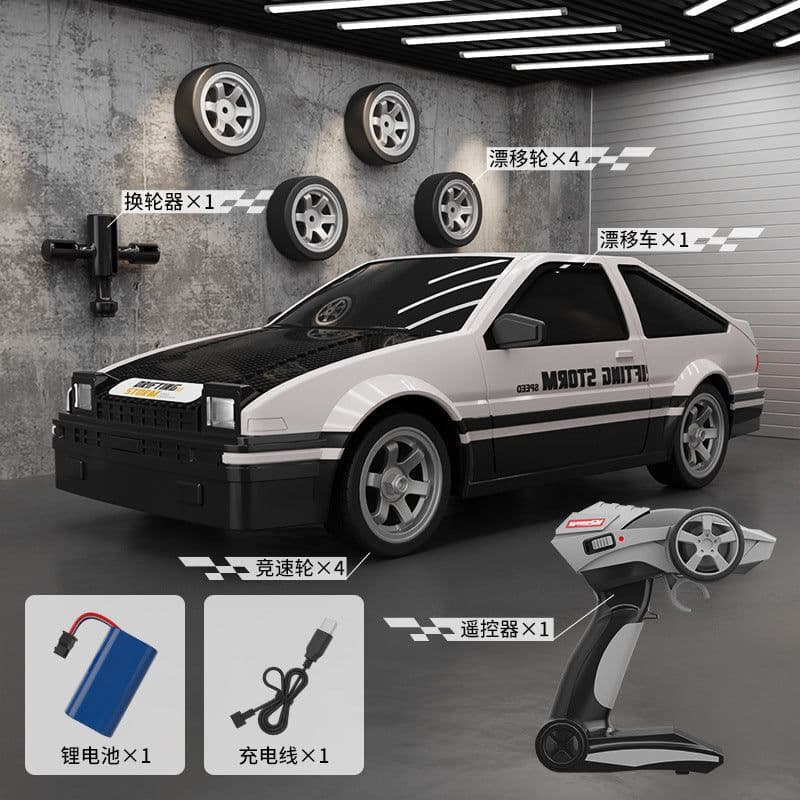 image-AE86 RC Drift Car 4WD High-Speed Remote Control Racing GTR