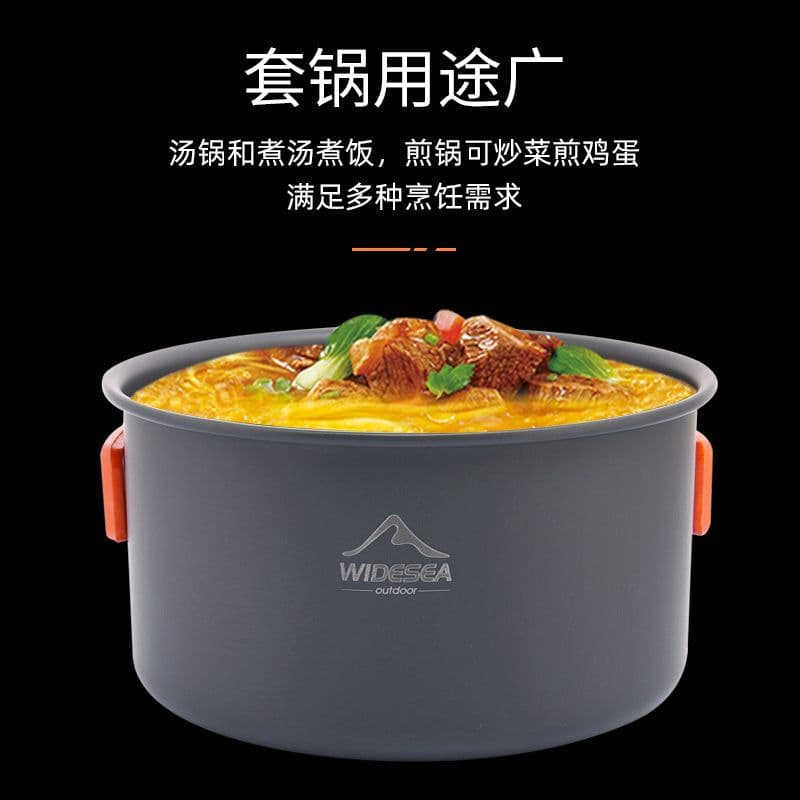 image-Widesea Camping Pot Set 2-3 People Aluminum Alloy with Teapot