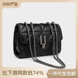 image-Women's Small Square Crossbody Bag PU Leather Chain Shoulder Bag
