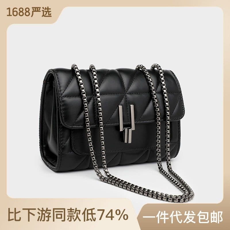 image-Women's Small Square Crossbody Bag PU Leather Chain Shoulder Bag