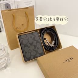 image-PU Leather Belt and Wallet Gift Set Retro Pin Buckle 115cm
