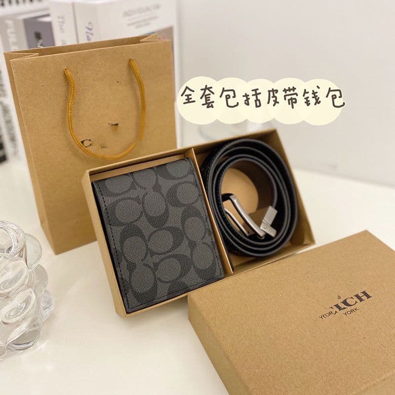image-PU Leather Belt and Wallet Gift Set Retro Pin Buckle 115cm