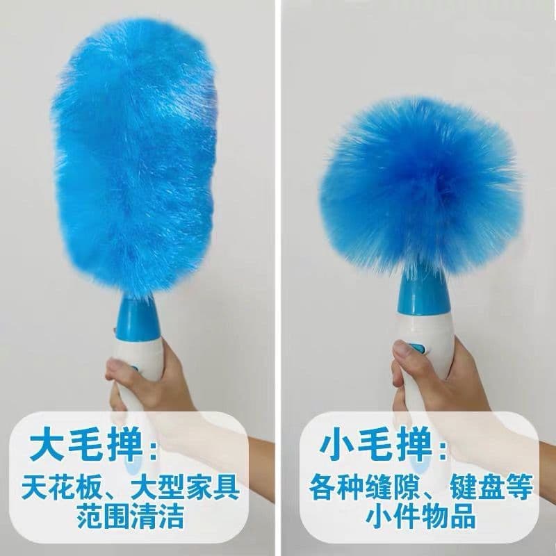 image-Electric Rotating Rechargeable Dust Duster Cleaning Brush
