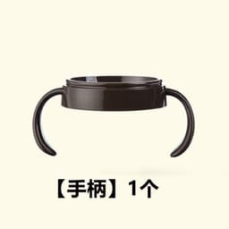 image-Shixi Wide Bore Silicone Baby Bottle with Handle Anti-Flatulence