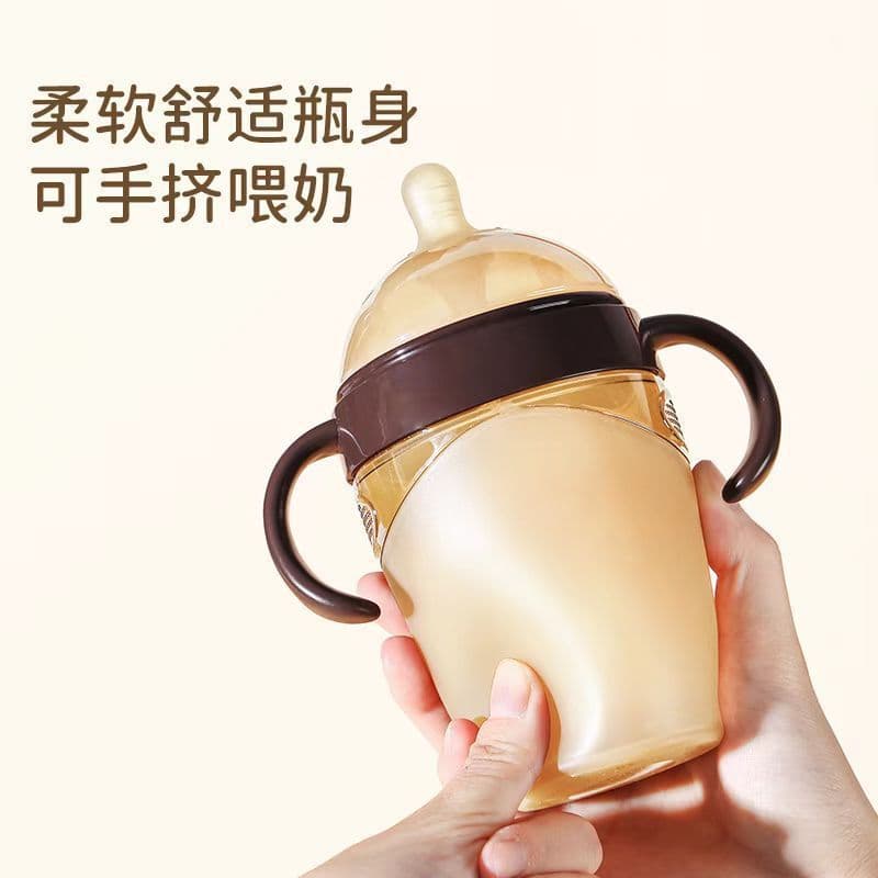 image-Shixi Wide Bore Silicone Baby Bottle with Handle Anti-Flatulence
