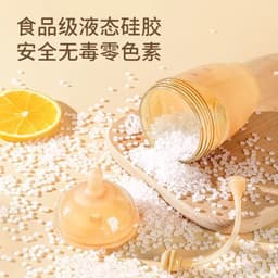 image-Shixi Wide Bore Silicone Baby Bottle with Handle Anti-Flatulence