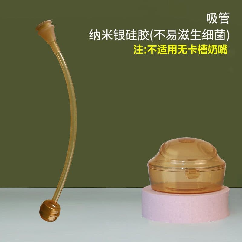 image-Shixi Wide Bore Silicone Baby Bottle with Handle Anti-Flatulence